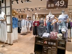 -江燕路万科里