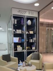 -agge蛋白医美