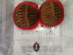 -梦菲思饼屋(瑞金宾馆店)