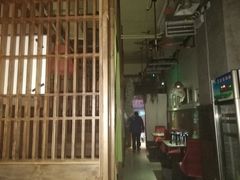 门面-福宝漠北·牛羊肉(广埠屯店)