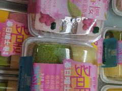 -御品轩(高新店)