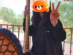 -南戴河国际娱乐中心