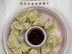 -嘉年华面包房餐厅（饺子馆）(陶然亭店)