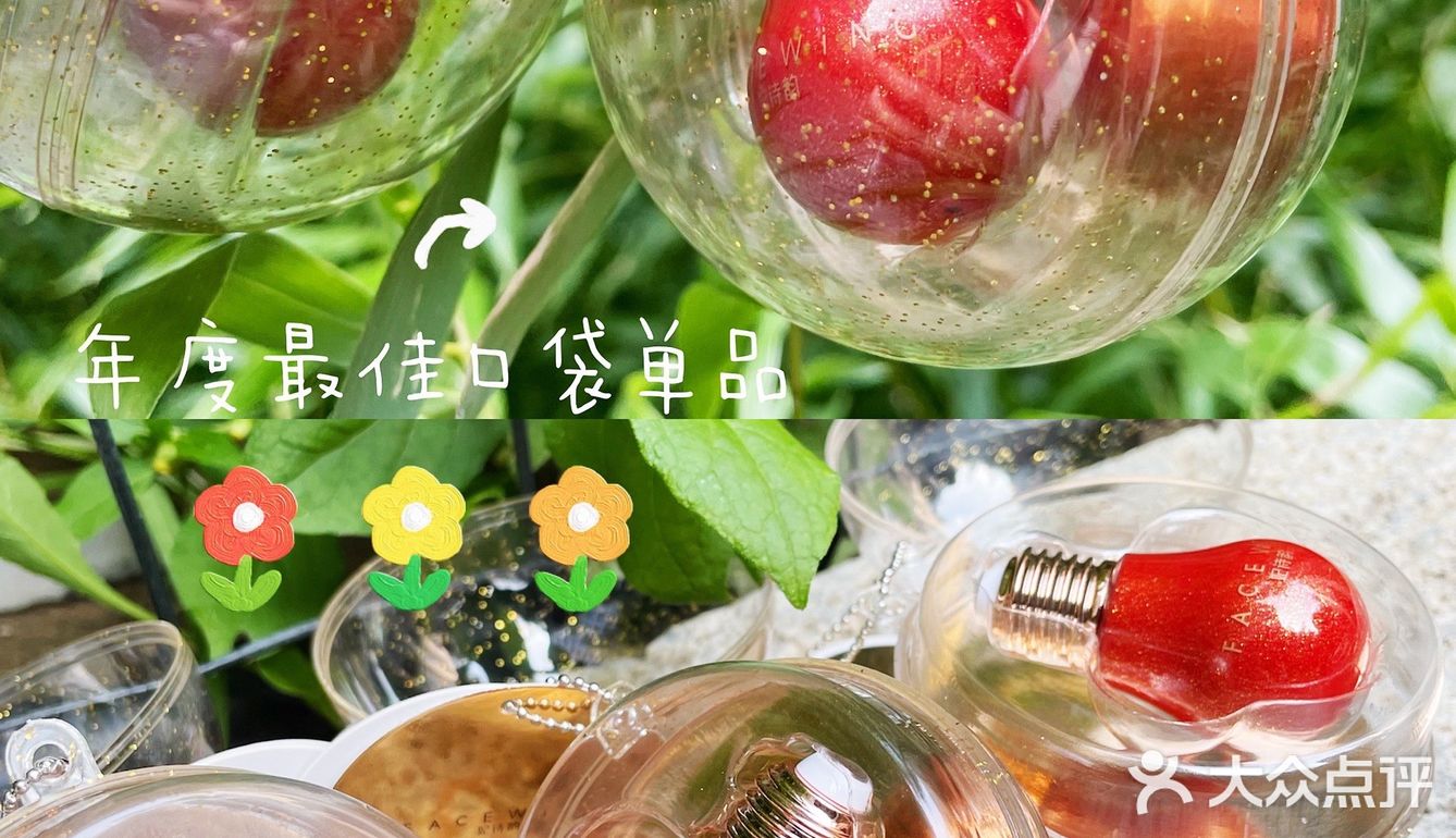 每月大数据更新，盲买不踩雷～ 全场免费试色