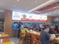 -南城香·饭香串香馄饨香(花园北路店)