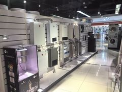 -顺电sundan(北投新奥购物中心店)