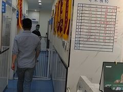 -心语宠物医院·急重症转诊中心·瑞辰华诺(南青路店)