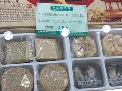 -采芝斋评弹茶馆(观前街店)
