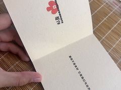 -亮雅轩图文快印连锁24小时(百子湾苹果社区店)