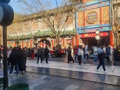 -北京前门大栅栏
