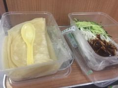 -娄三少·老北京春饼烤鸭家常菜(富力又一城店)