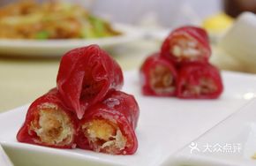 Signature Red Rice Crispy Shrimp Rolls