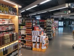 -Olé精品超市(上海港汇恒隆店)