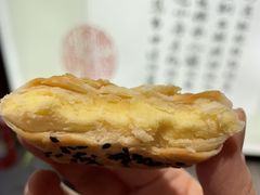 -乾隆酥院(鼓楼店)
