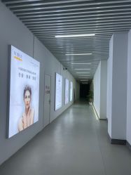-予初皮肤管理中心