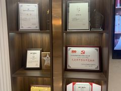 -家理律师事务所(上海店)