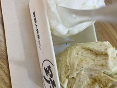 -野人先生Gelato(上海长宁龙之梦店)