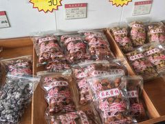 -苏州市吴中区光福窑上花果蜜饯厂