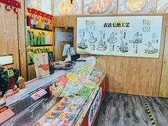 -德州扒鸡(十里堡店)