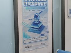 -中国太平洋财产保险股份有限公司(上海市松江支公司)