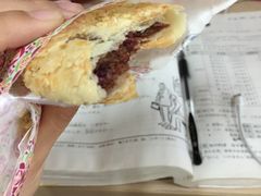 -潘祥记鲜花饼(科技路旗舰店)
