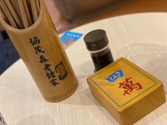 -协茂森老钟家(龙湖滨江天街店)