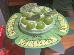 -后火锅(南京东路总店)