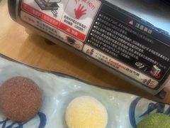 -村上一屋(望京店)