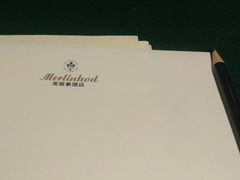 -美丽豪酒店(西安钟鼓楼回民街店)