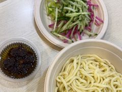 -黑八私房老北京炸酱面