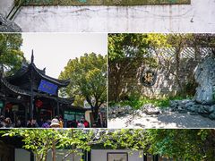 -惠山古镇·寄畅园