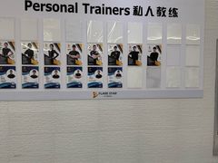 -FLARE STAR FITNESS(复地活力城店)