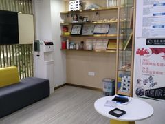 -昊昱口腔门诊部