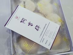 -阿吉仔(大元路店)