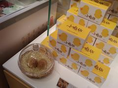 -好利来(丰益桥店)