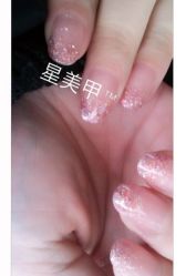 iPhone_1202062100484440-星美甲