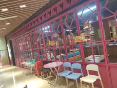 等位区-非烤勿扰自助烤肉(东城时尚店)
