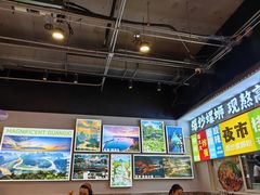 -雙冲柳州螺蛳粉&酸嘢&桂林米粉(簋街店)