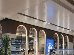 -味妙顺德厨房(绿地缤纷城店)