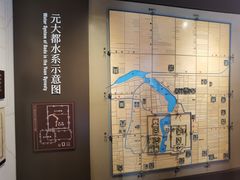 -郭守敬纪念馆