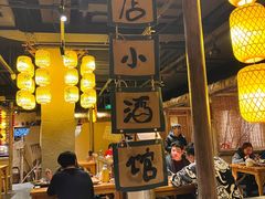 大堂-破三川·新川菜(静安大融城店)