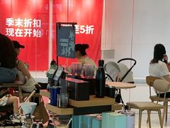 -星巴克臻选(深圳龙岗万科店)