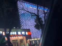 -红星美凯龙(北京北四环店)