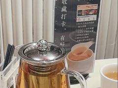 -海上名珠·海鲜酒楼(励骏庞都店)