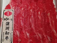 -温禾牛·和牛寿喜烧自助火锅(恒基名人店)