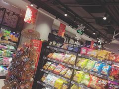 零售区-盒马鲜生(189购物中心店)