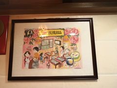 -玫瑰甜品(文明路店)