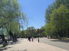 -二一九公园