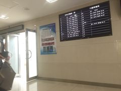 -同济大学附属口腔医院