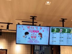 -迷客夏Milksha(圆融天幕店)